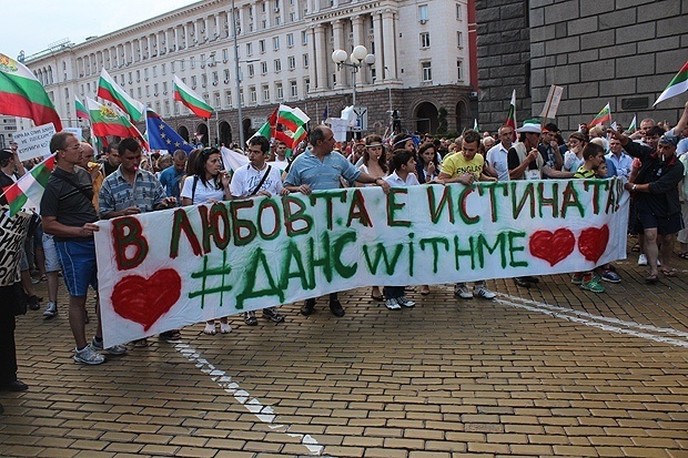 Euronews: 38 дней антиправительственных протестов в Болгарии