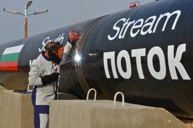 Коммерсантъ: South Stream столкнулся с болгарской политикой