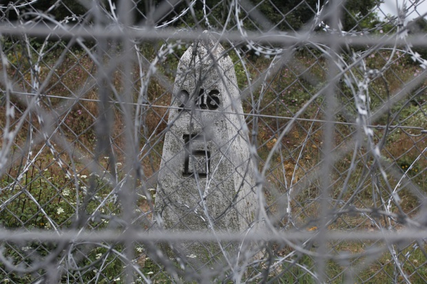 DW: "Болгарский забор" преградил нелегалам путь в Европу