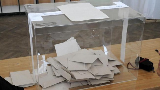 ЕКЗАКТА: ГЕРБ получат 36,5 % голосов на парламентских выборах в Болгарии