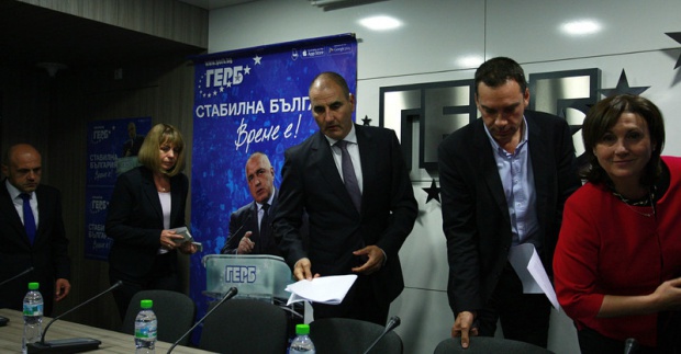 ГЕРБ хочет поддержки для формирования правительства меньшинства в Болгарии