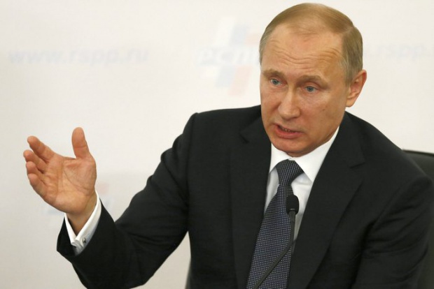 "Тhe Wall Street Journal": Путин хочет привести к власти в Болгарии пророссийское правительство