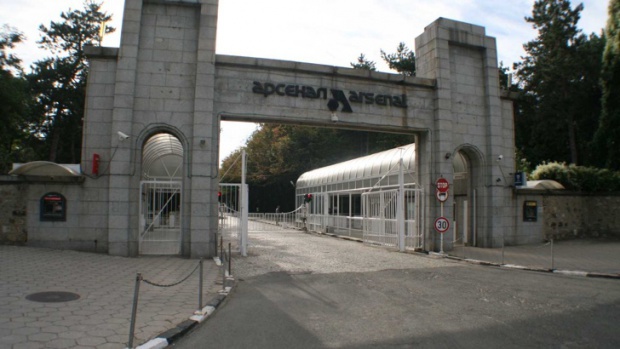 Взрыв на болгарском оружейном заводе произошел в результате производственной аварии