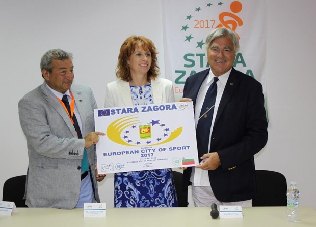 Стара-Загора в Болгарии избрана Европейским городом спорта 2017 года