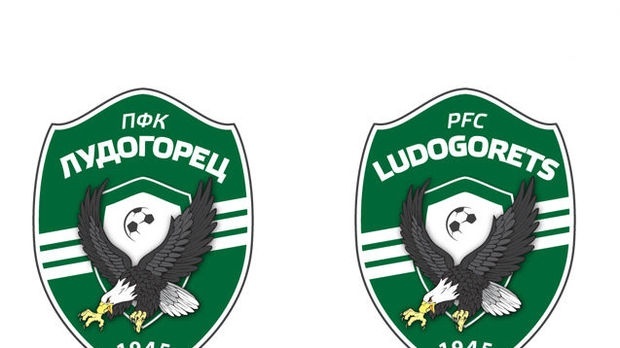Футбольная команда "Лудогорец" в шестой раз подряд стала чемпионом Болгарии