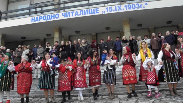 Болгарское Народное читалиште будет вписано в реестр хороших практик ЮНЕСКО