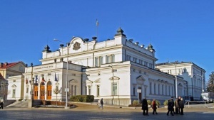Парламент Болгарии одобрил поправки к Закону о персональных данных