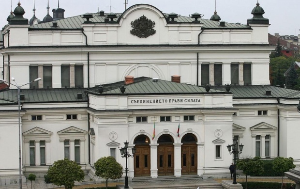 Парламент Болгарии отклонил президентское вето на Закон о персональных данных