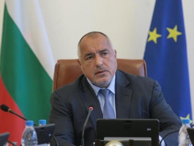 Премьер Болгарии: Мы должны гордиться тем, что мы болгары!