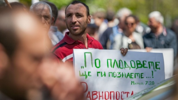 Производители фруктов и овощей в Болгарии протестовали перед аграрным министерством