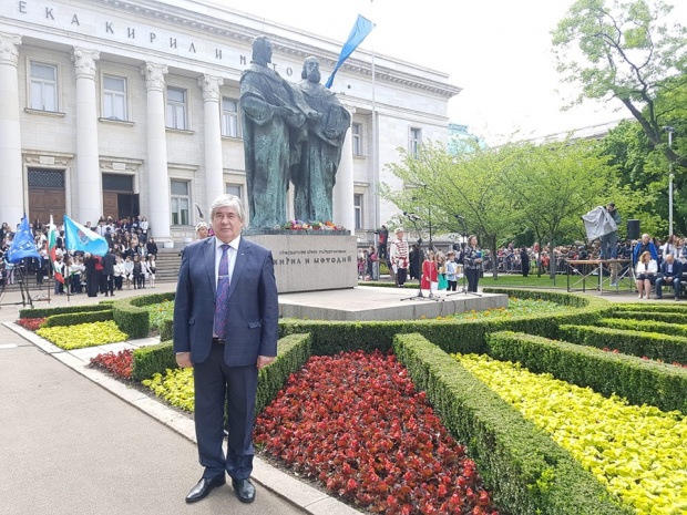 Посольство РФ поздравило всех граждан Болгарии с Днем просвещения и культуры