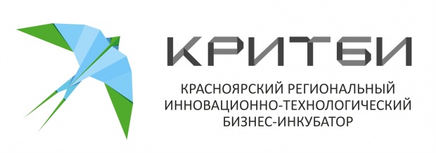 В Красноярске состоится российско-болгарская конференция по внедрению инноваций