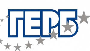 Правящея партия ГЕРБ: Покушение на политика угрожает демократии