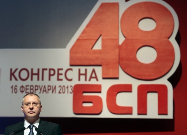 Болгарские социалисты требуют „радикальной левой перемены“