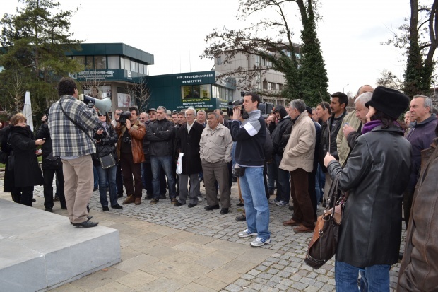 Болгарские металлурги вышли на очередной протест в Кырджали