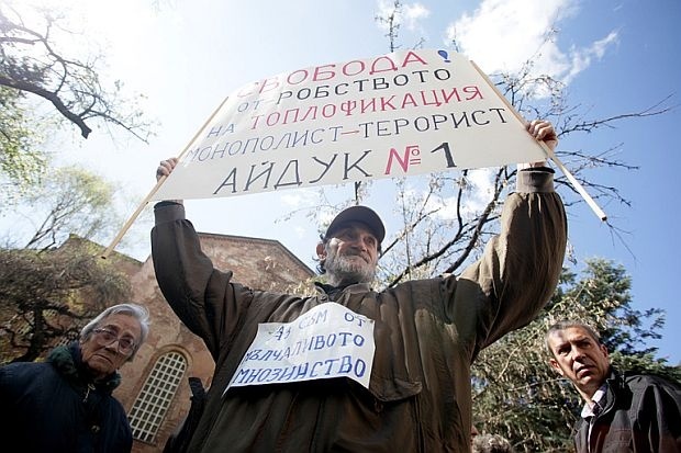 Протестующие в Софии требуют отставки горсовета