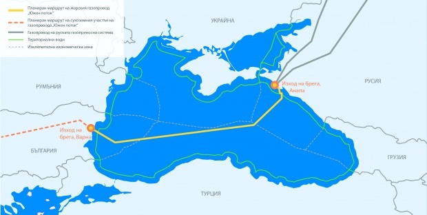 Остатки древнего поселения нашли при строительстве "Южного потока"