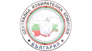 ЦИК объявила мандаты в Народном собрании Болгарии
