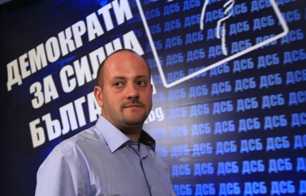 Объединенные правые будут бороться за победу на выборах в Болгарии