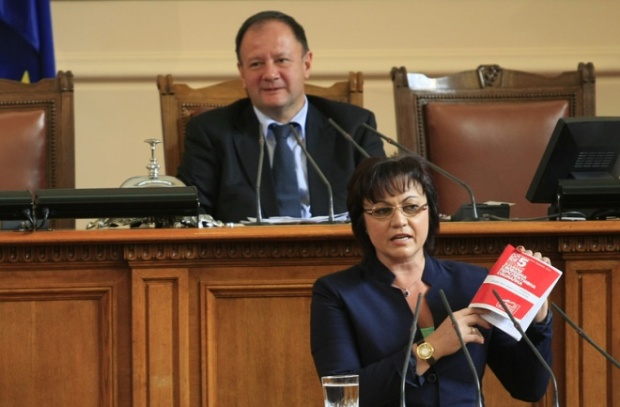 Бюджет-2014 ориентирован на выполнение предвыборных обещаний социалистов