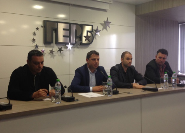 ГЕРБ внесет новый вотум недоверия кабмину на следующей неделе