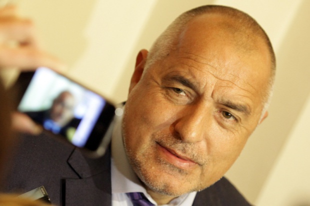 Лидер ГЕРБ: Болгария располагает огромными залежами газа