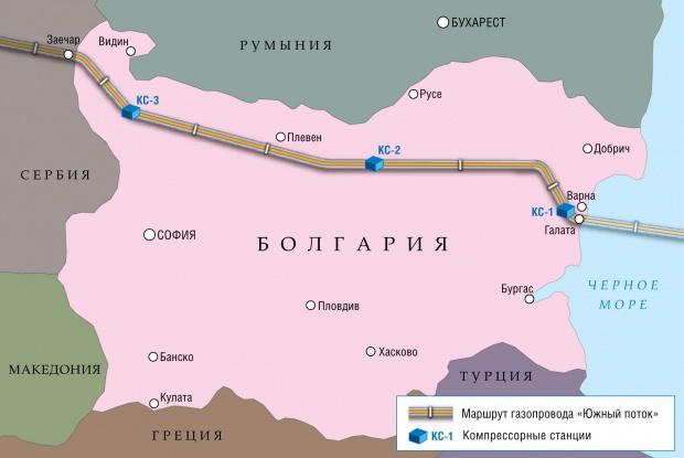Миллер: Болгария начнет получать газ по „Южному потоку“ в декабре 2015 г.