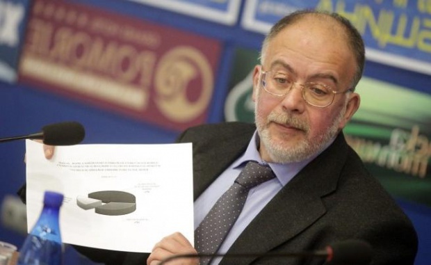 "Медиана": У восьми партий есть шанс войти в Народное собрание Болгарии