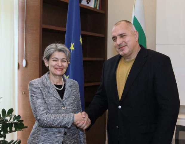 Болгария поддержит Бокову в конкурсе на пост генсекретаря ООН - Бойко Борисов