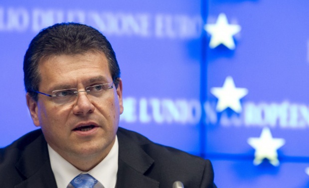 Еврокомиссар обсудит в Москве аспекты энергетического сотрудничества России и ЕС