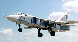 Под Волгоградом разбился  бомбардировщик Су-24