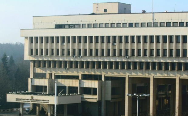 МИД Болгарии не подтверждает информацию об освобождении экипажа Maersk Tigris