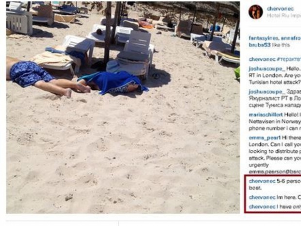 У МИД Болгарии нет сведений о пострадавших болгарах при теракте в Тунисе