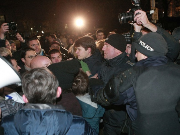 Полиция Болгарии  пресекла протестное шествие против провала судебной реформы