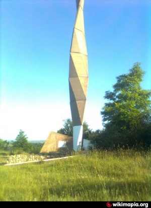 В Болгарии в городе Бяла Слатина открылся мемориальный комплекс, посвященный советским летчикам