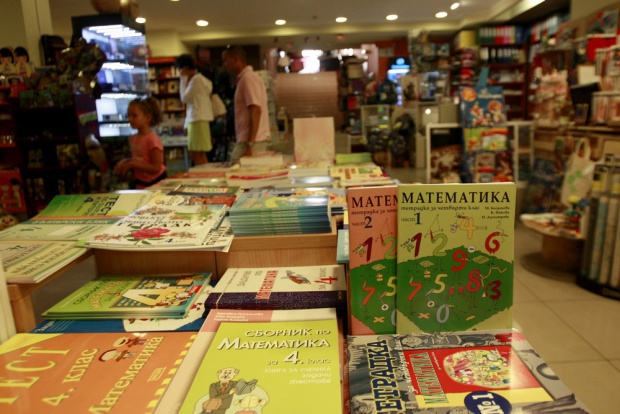 Болгария освоила скромные 0,09% средств из фондов ЕС на образование и науку