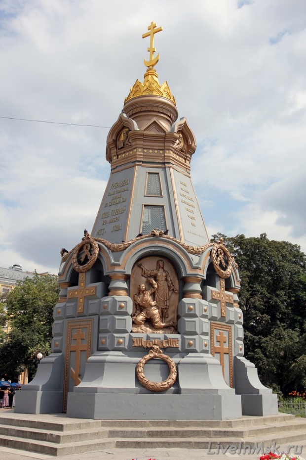 МИД: Вековая дружба русских и болгар остается надежной основой российско-болгарских отношений