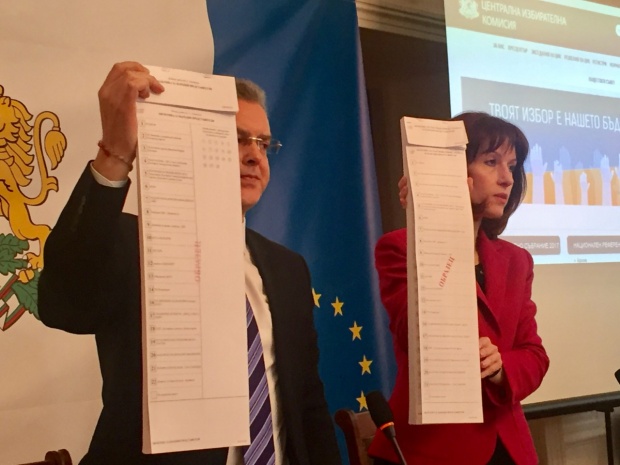 ЦИК Болгарии показала образцы бюллетеней для голосования