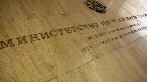 МИД Болгарии: Объявление независимости Каталонии в одностороннем порядке нелегитимно