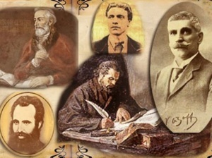 Сегодня Болгария празднует День народных будителей