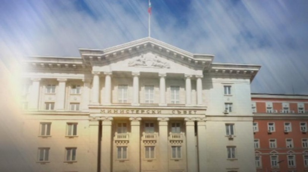 Премьер Болгарии встретится с европейским комиссаром по антикризисным мерам