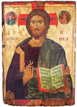 В Москве открылась выставка "Шедевры церковного искусства Болгарии"