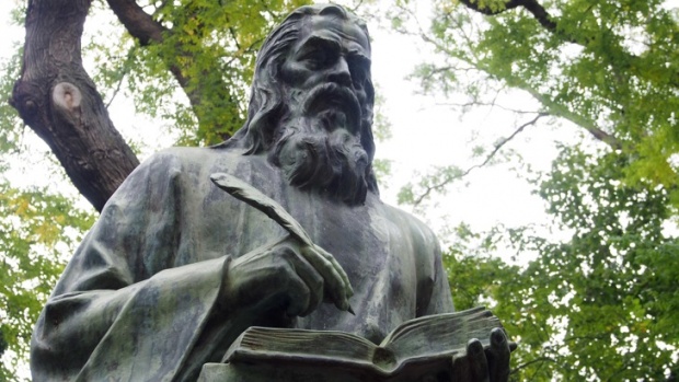 Болгария отмечает День народных будителей