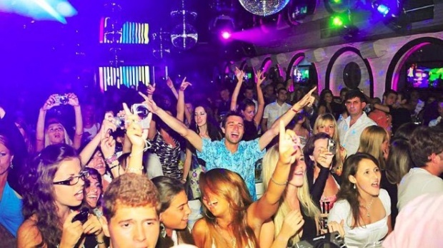 Студенты в Болгарии отмечают свой праздник