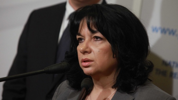 Болгария в вопросе поставок природного газа будет следовать своим национальным интересам - министр