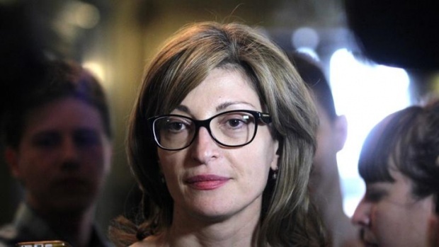 Граждане Болгарии смогут посещать Великобританию в течение краткосрочного периода без визы