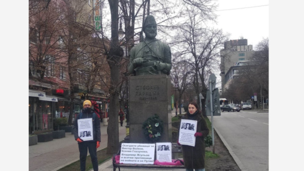 Россияне протестовали в Варне и Бургасе из-за отказа в убежище политбеженцам из России