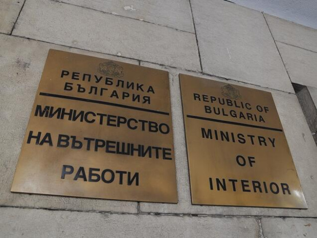 МВД проверяет сигналы против президентской администрации