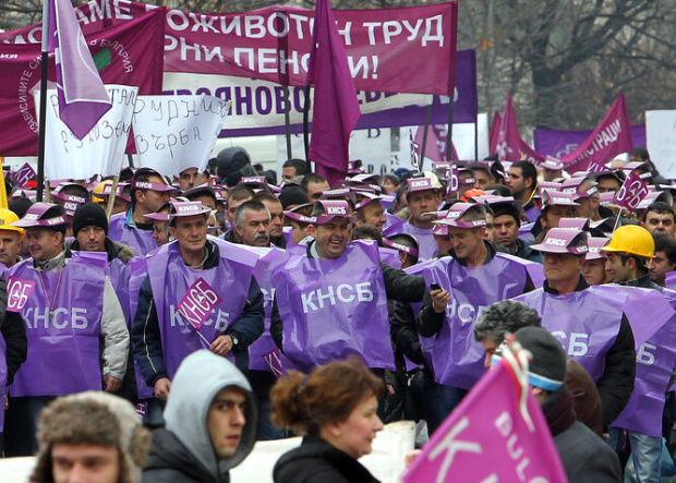 Почтовые работники вышли на протест за повышение зарплаты